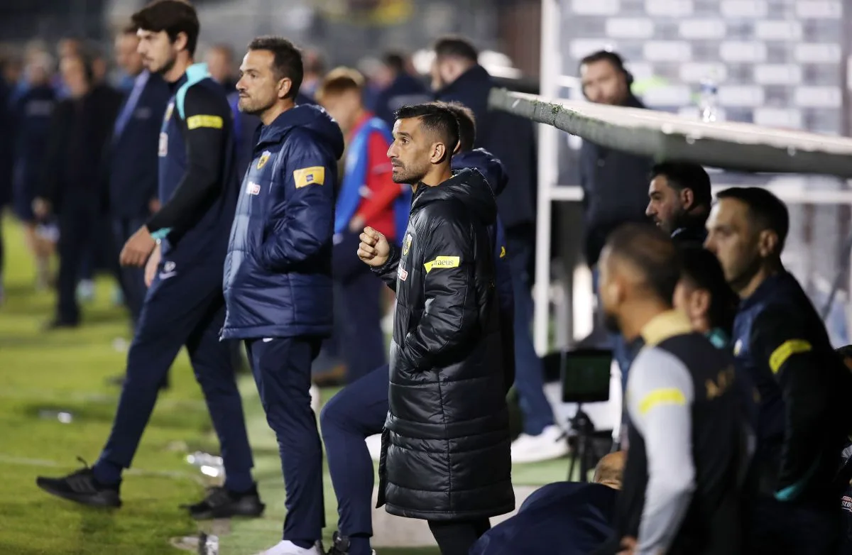 AEK Πανσερραϊκός