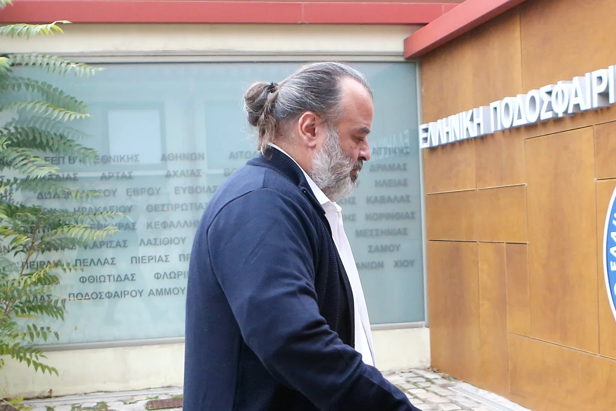 Ηλιόπουλος