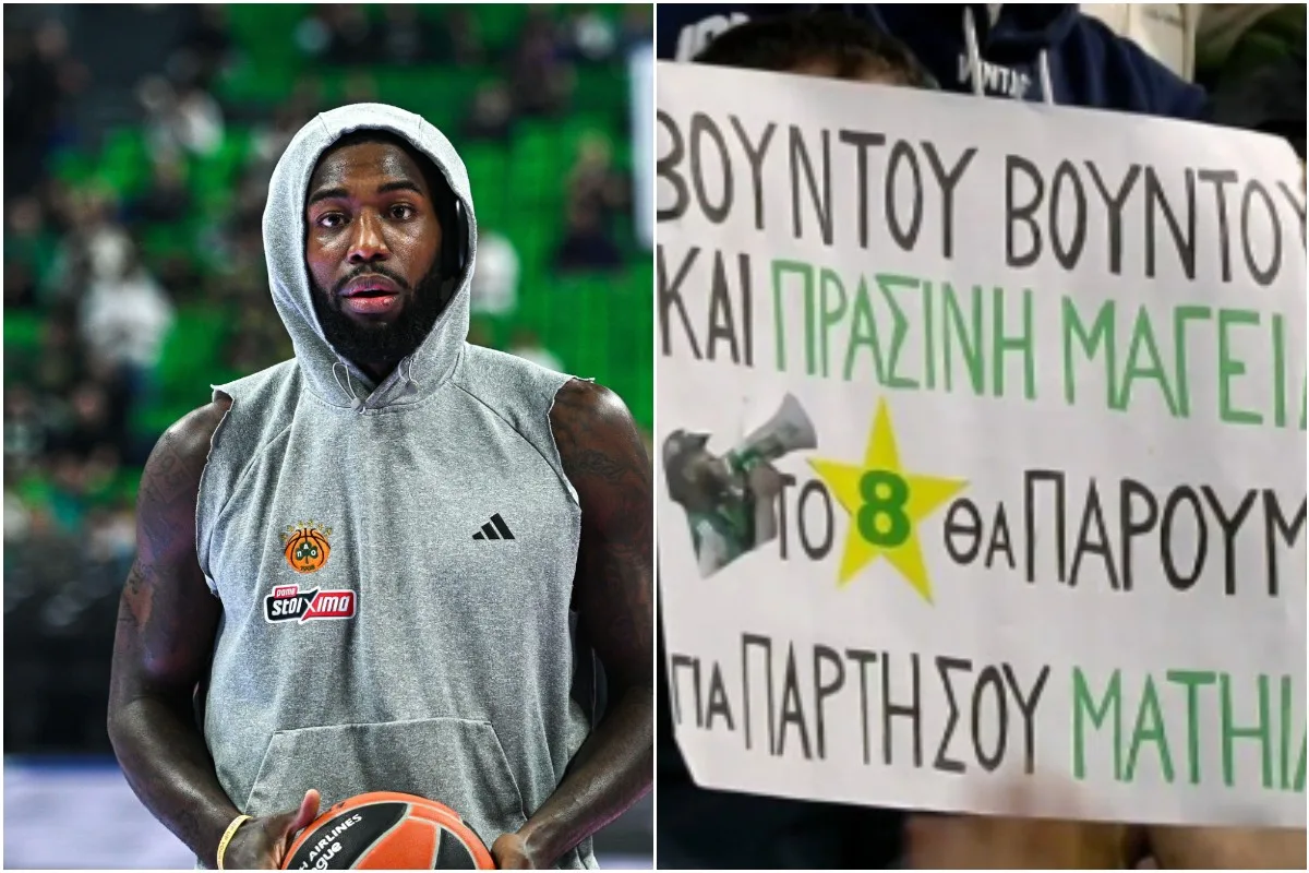 Ματίας Λεσόρ