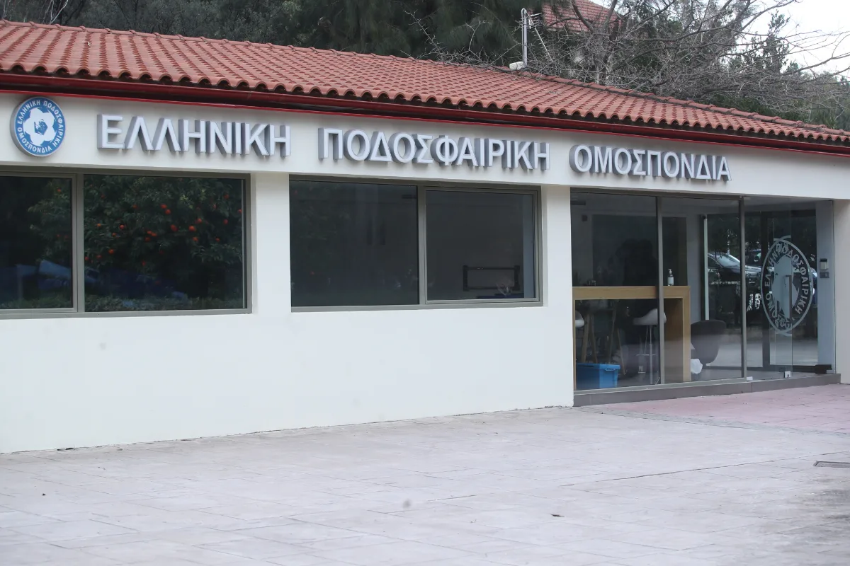 Σούπερ Καπ