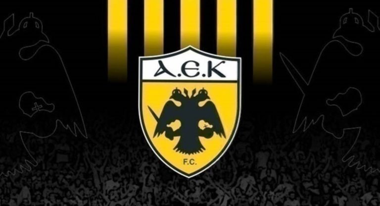 ΑΕΚ Super League