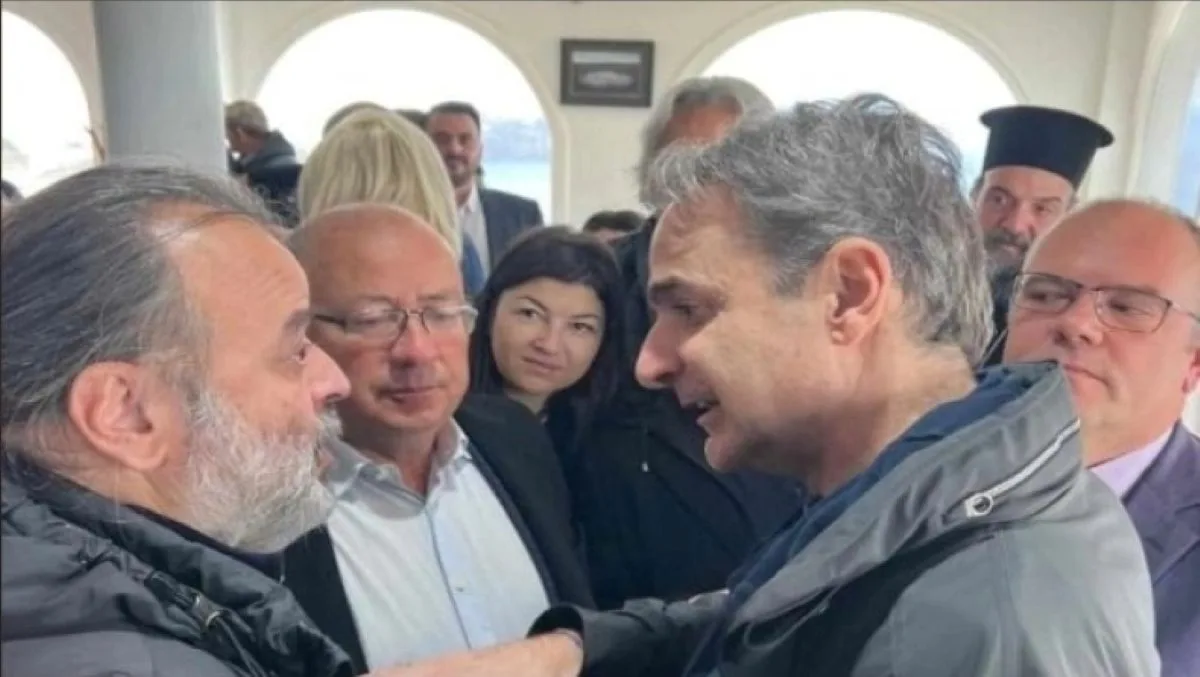 Ηλιόπουλος Μητσοτάκης Σαντορίνη