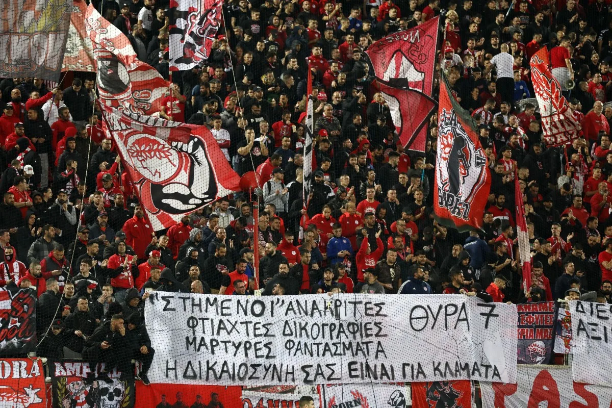 Ολυμπιακός οπαδοί