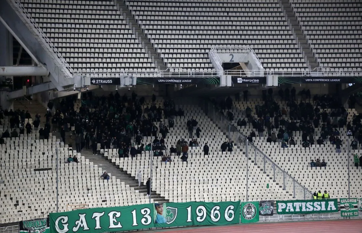 Παναθηναϊκός