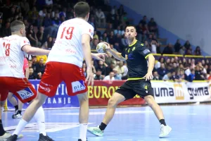 ΑΕΚ EHF European Cup