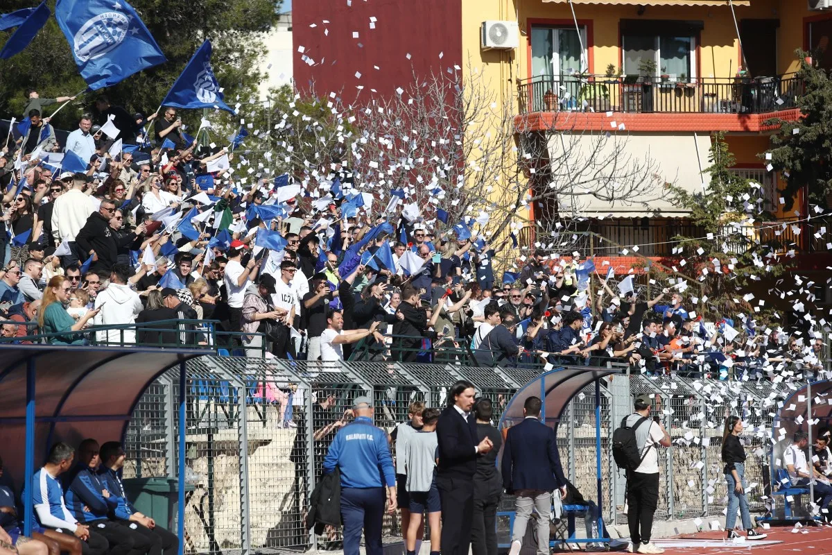 Κηφισιά