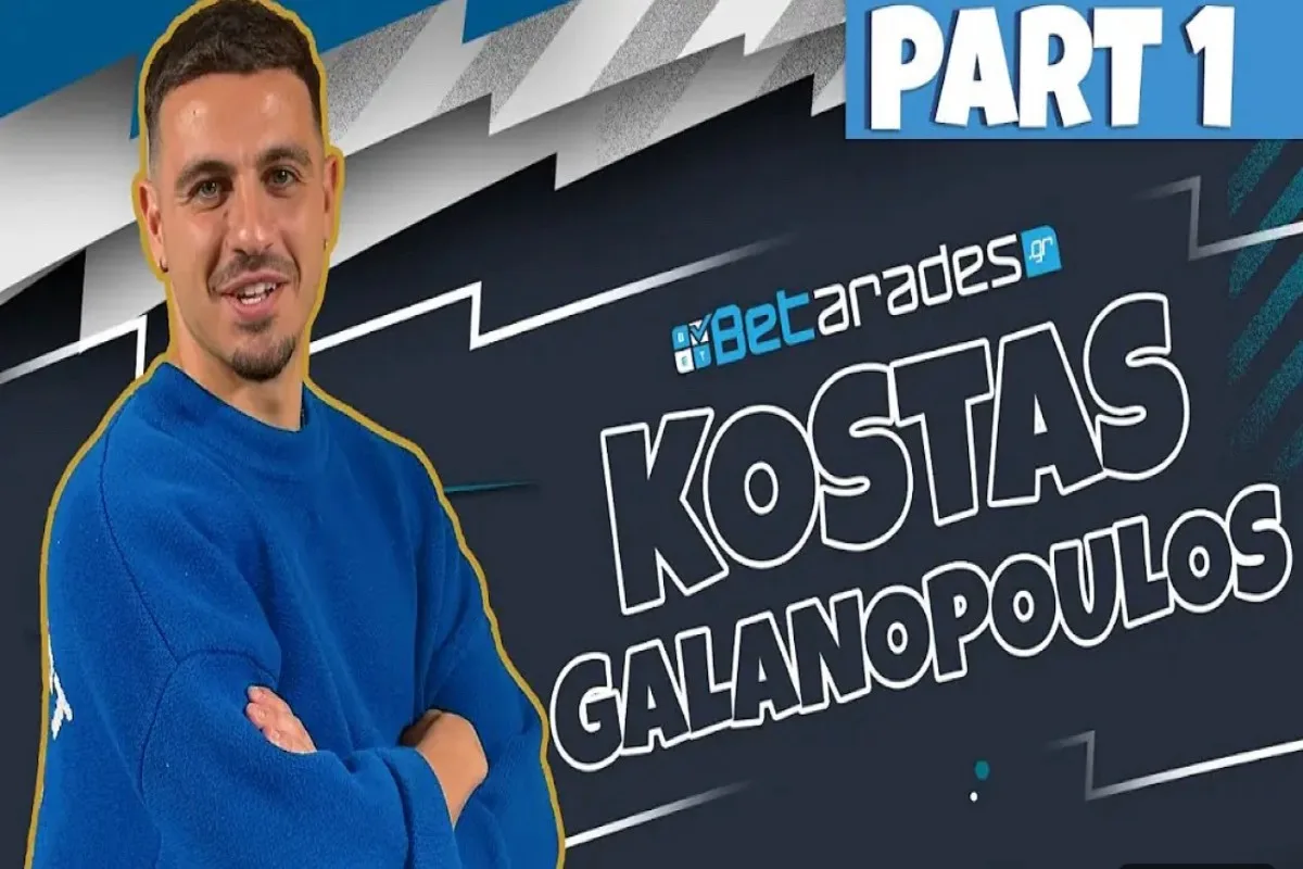 Κώστας Γαλανόπουλος