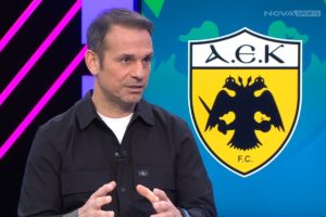 Ντέμης: «Εδώ και τρία χρόνια ο Αλμέιδα, κάνει πράγματα που δεν καταλαβαίνω»