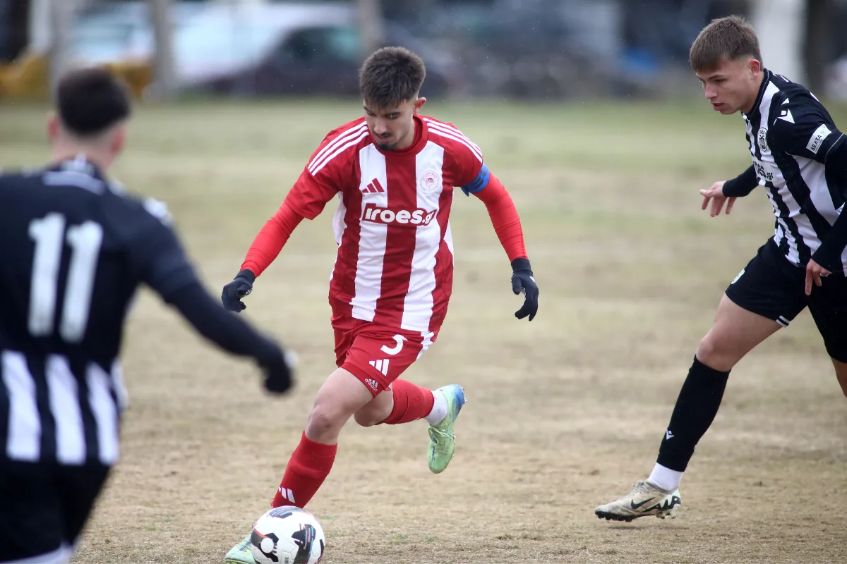 Ολυμπιακός ΠΑΟΚ Youth League