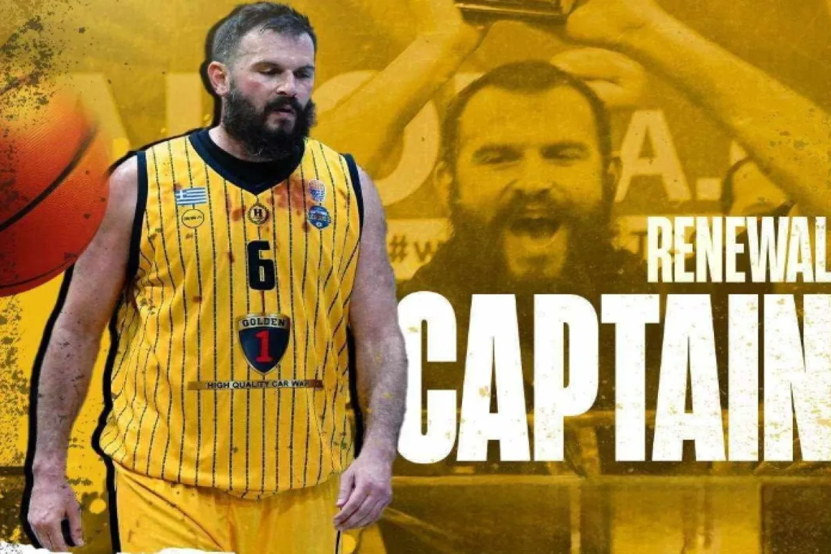 Αντώνης Φώτσης