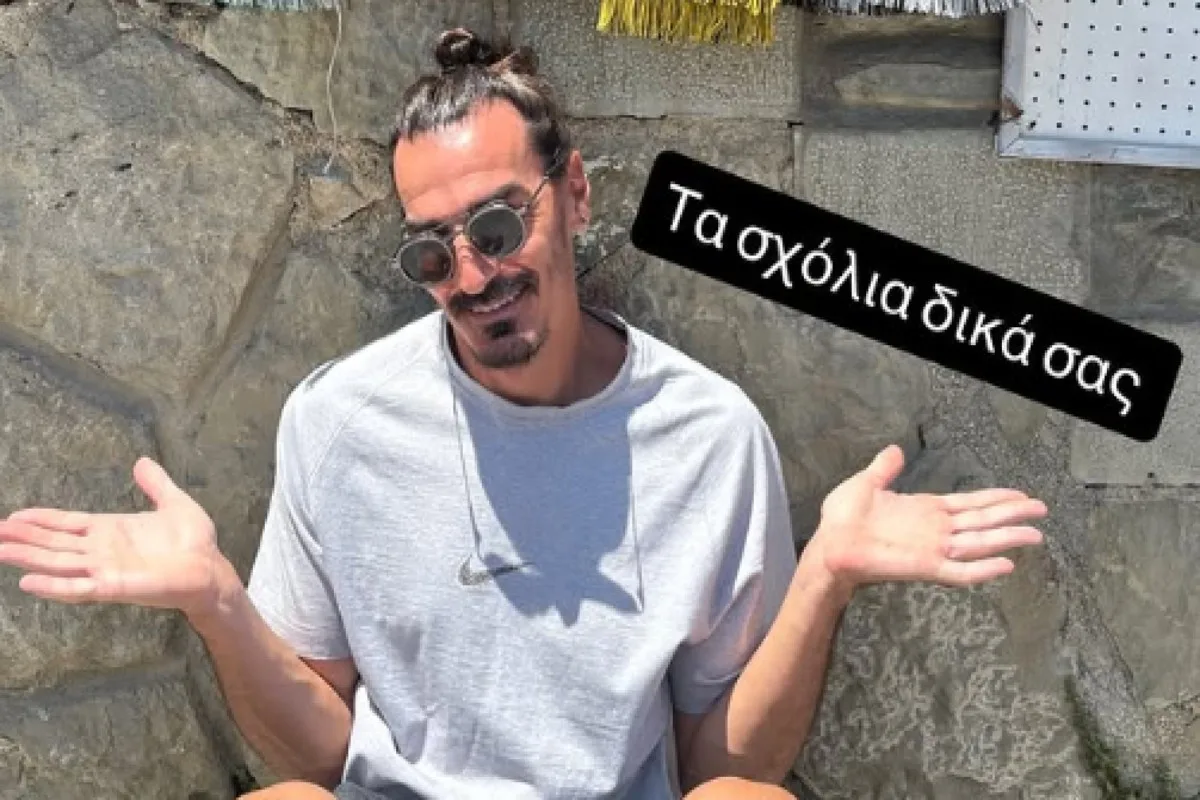 Λάζαρος Χριστοδουλόπουλος