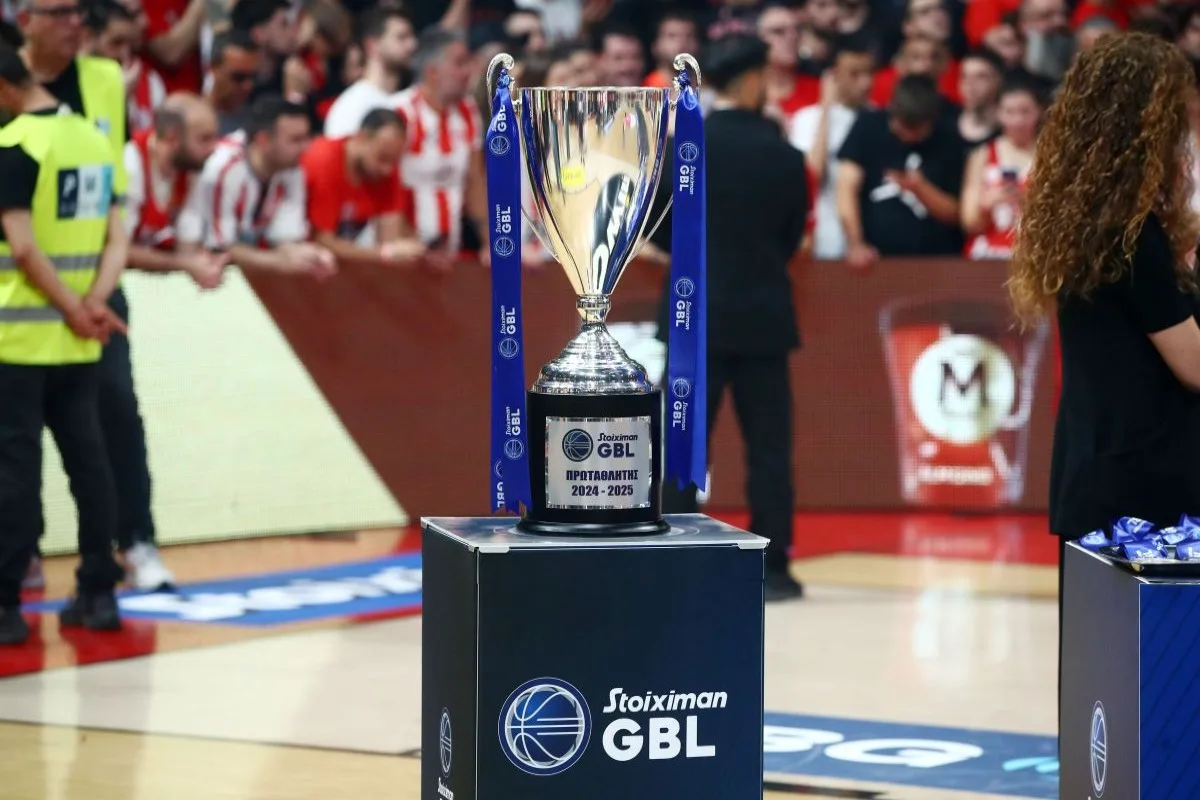 Stoiximan GBL