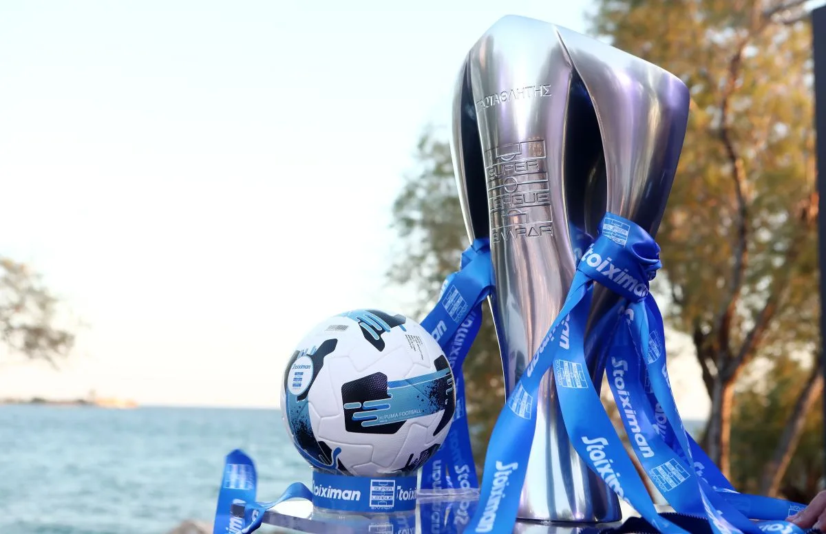 Stoiximan Super League