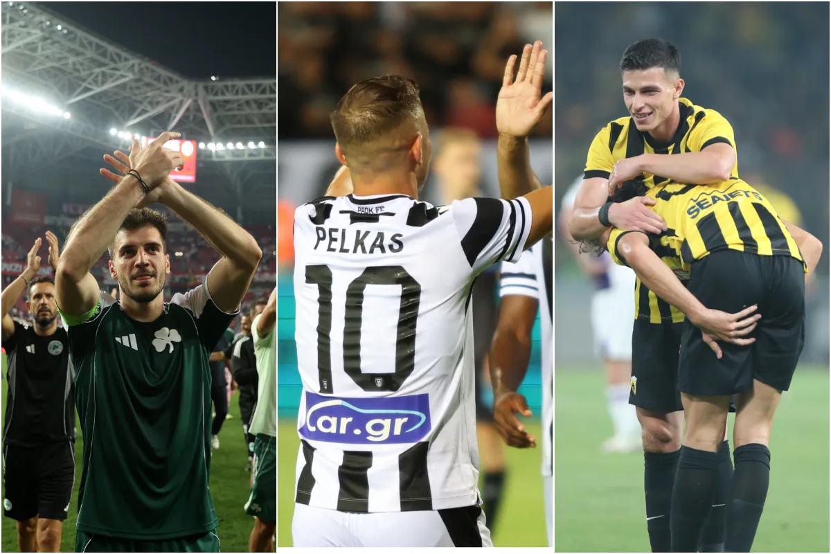 Europa League Conference League