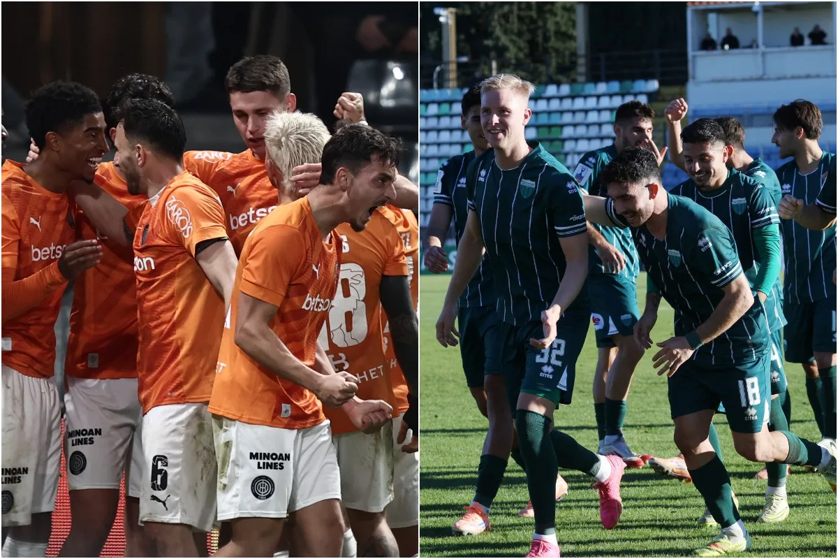 Λεβαδειακός ΟΦΗ Κύπελλο Ελλάδας