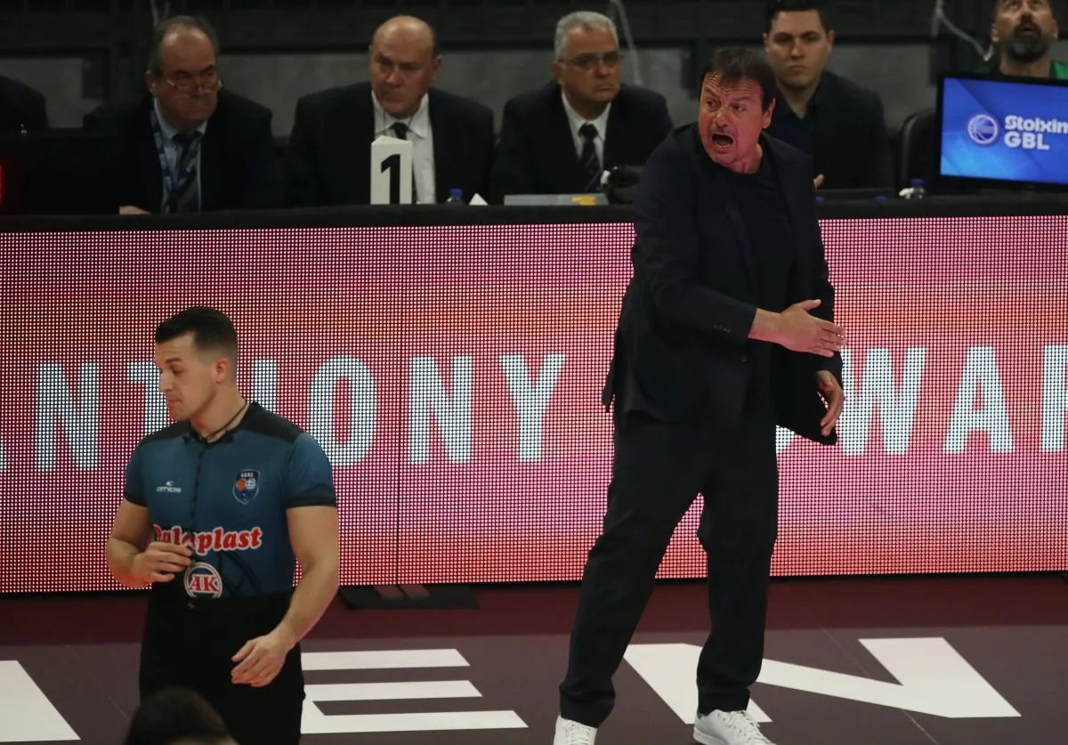 Εργκίν Αταμάν