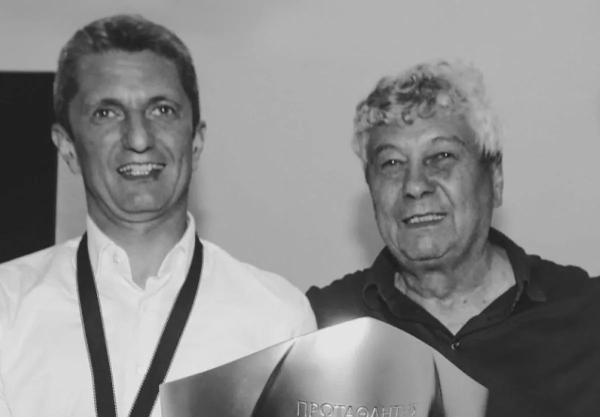 Ραζβάν Λουτσέσκου Μιρτσέα Λουτσέσκου