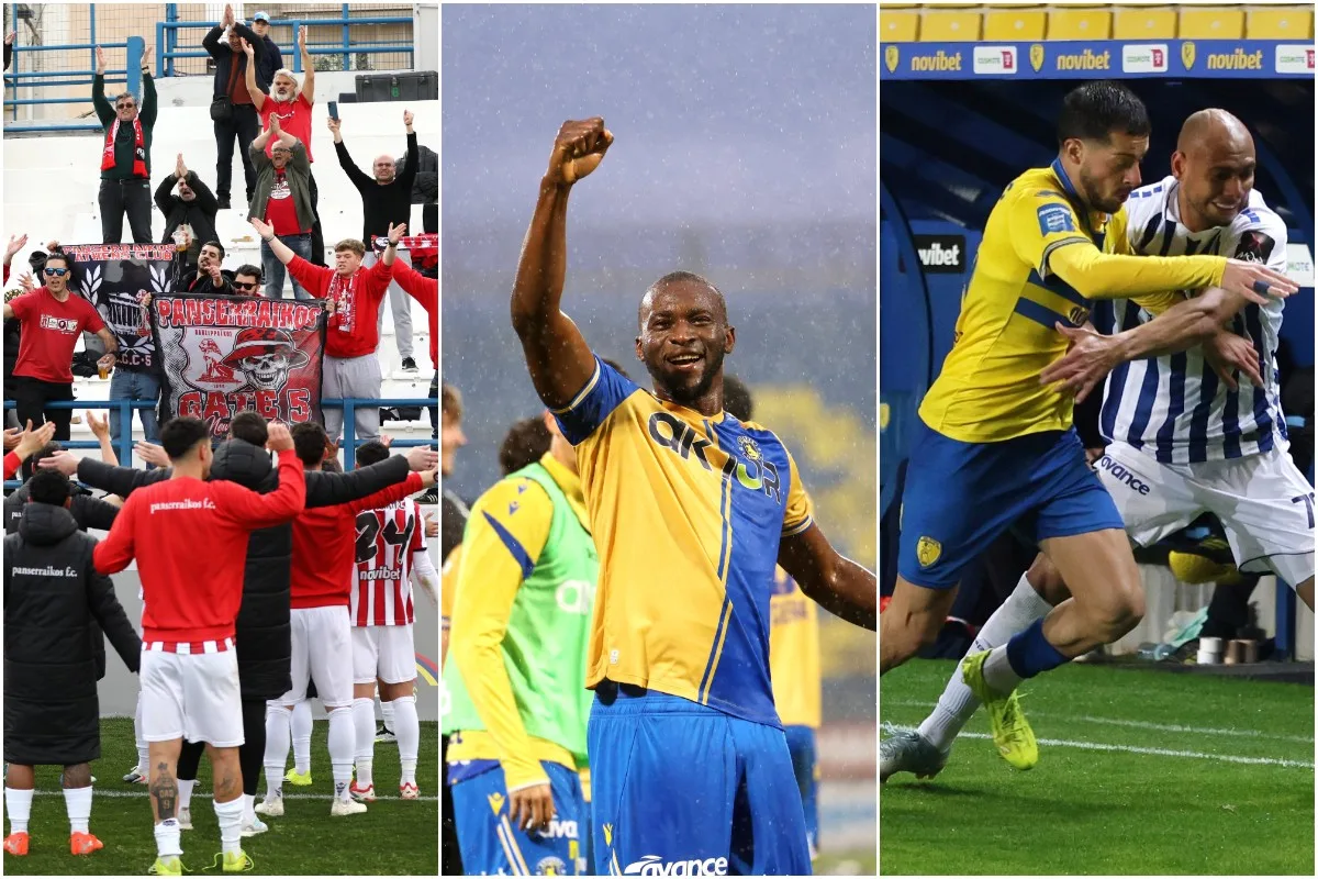 Πανσερραϊκός Asteras AKTOR Ατρόμητος Παναιτωλικός